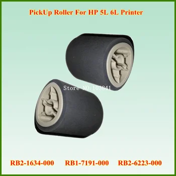

30pcs Pick Up Roller RB2-1634-000 RB1-7191-000 RB2-6223-000 new Pickup Roller for HP 5L 6L Printer