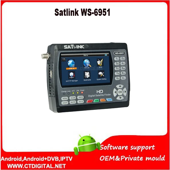 Satlink WS-6951 ручной спутниковый искатель DVB-S2 4,3 'TFT Satlink WS6951 спутниковый искатель DVB-S2 спутниковый измеритель