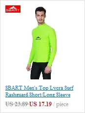 SBART для мужчин и женщин Lycra rashguards UPF50+ Плавание Дайвинг облегающий гидрокостюм для спорта на открытом воздухе короткий рукав Рашгард для серфинга