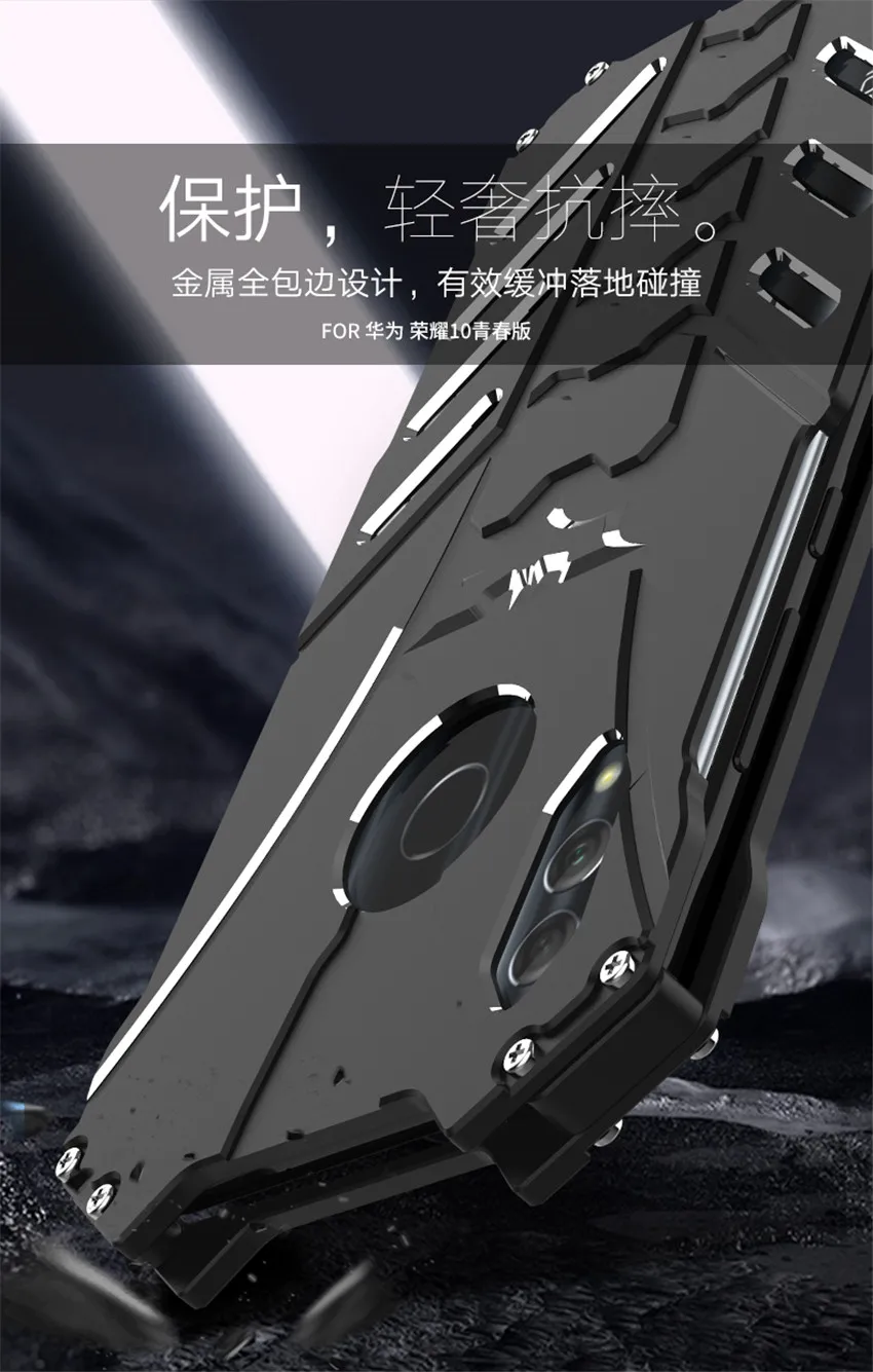 huawei p smart 2019 metal batman case (3)