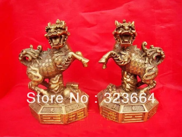 

Pair Chinese sacred pet bronze BaGua KYLIN statue 6"H