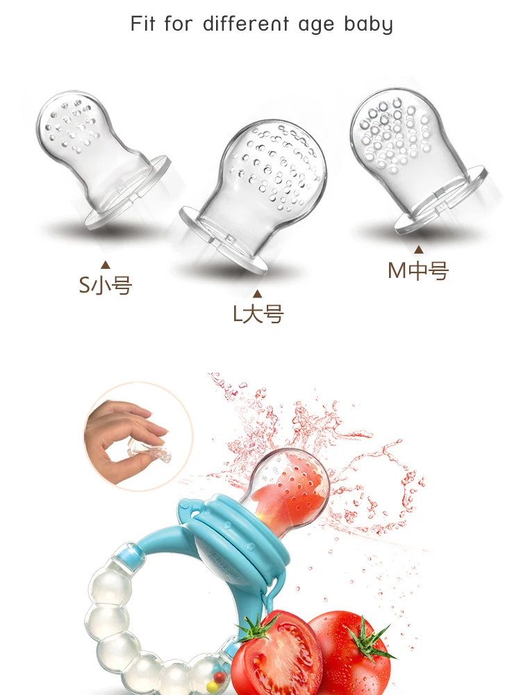 Детские принадлежности сосок соска бутылочки Детские Соска для кормления фрукты Фидер соски Кормление безопасный свежий Ниблер для кормления