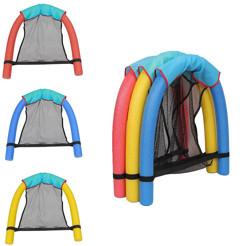 Swimming Floating Chair Pool Kids Bed Seat Water Relaxation Flodable Ring Toys Lightweight Beach Entertainment Accessories Party Swimming Floating Chair Pool Kids Bed Seat Water Relaxation Flodable Ring Toys Lightweight Beach Entertainment Accessories Party