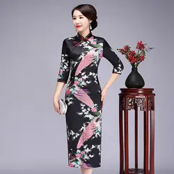 Район Классический воротник стойка китайское платье Женский печати элегантный длинный Cheongsam негабаритных цветочный пикантные Qipao 3XL 4XL 5XL 6XL