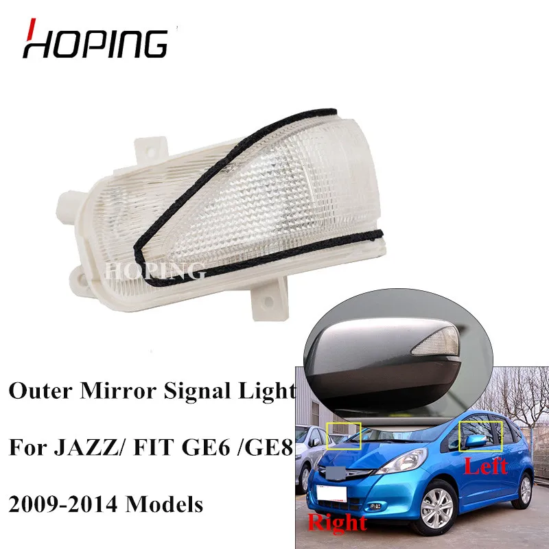 

Hoping Left/Right Rearview Outer mirror turn signal light For HONDA FIT JAZZ 2009 2010 2011 2012 2013 2014 For INSIGHT 2013-2014