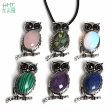 1 шт. женская подвеска из натурального камня 27x53 мм|stone pendant|natural stone