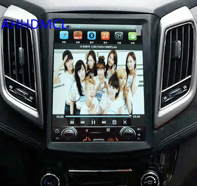 Discount Car PC PAD Tesla Style Multimedia Player Android 7.1 GPS Navigation For Chana Changan Eado 2016 2017 6