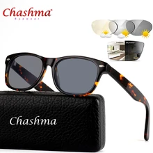 Чашма дизайн фотохромные очки для чтения для женщин Пресбиопия очки солнцезащитные очки обесцвечивание с диоптриями 1,0 1,5 1,75 2,0