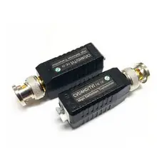 2 шт. 1080 p 720 p высокой четкости UTP 1 канал Пассивный HD CVI TVI ahd видео балун