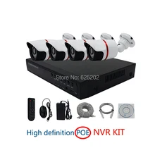 POE NVR и камера 4CH 1080 P 2.0MP наружная система видеонаблюдения