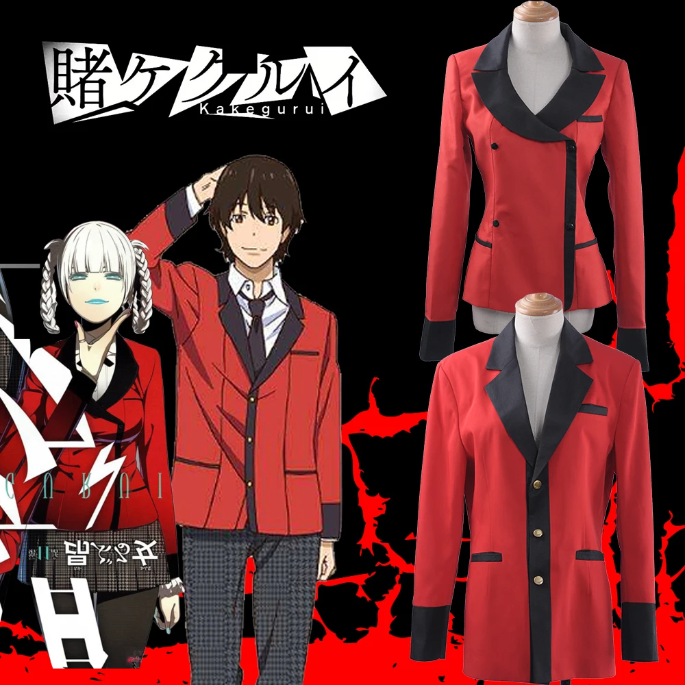 Kakegurui: компульсивный игрок Manyuuda Kaede Suzui Ryota Kirari Momobami Косплей Костюм S-XL Превосходная куртка пальто
