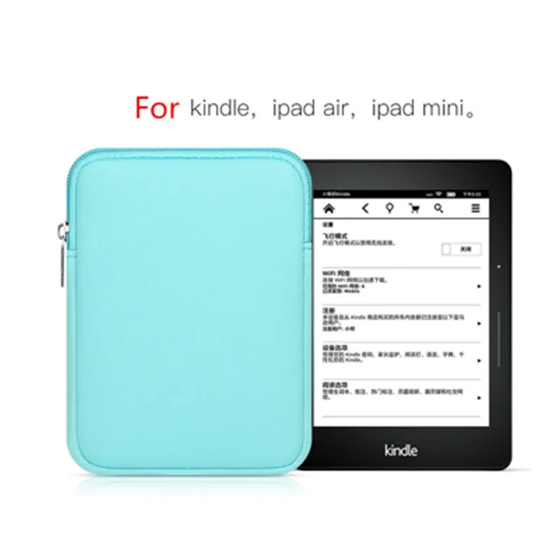 Чехол для Kindle Paperwhite 1 2 3 generacion iPad Air mini чехол электронной книги Pocketbook Amazon 6 8 10 дюймов