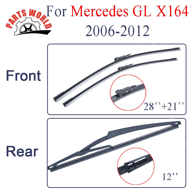 Передние и задние щетки стеклоочистителя для Mercedes Benz GL Class X164 2006-2012 натуральный