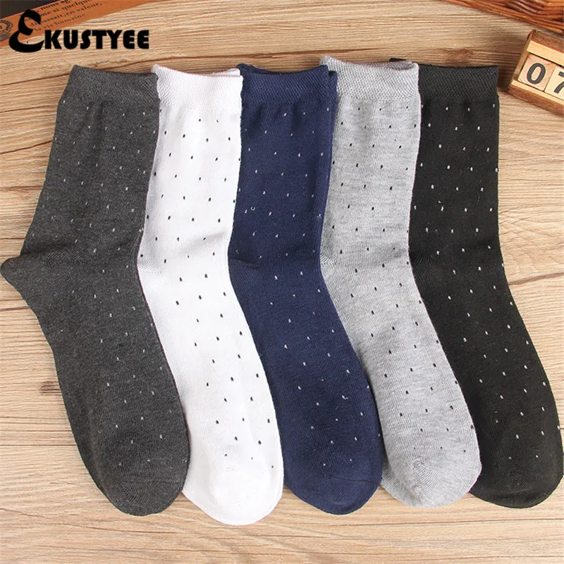 EKUSTYEE 5 Pairs/lot Men Sock Wholesale High Quality Solid Color Small