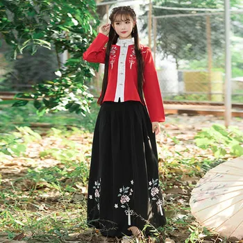 

Hot Sale Chinese Style Traditional Clothes Cosplay Clothing Wear Uniform Cosplay Costume Ancient Costume Fairy Female Cute Suits