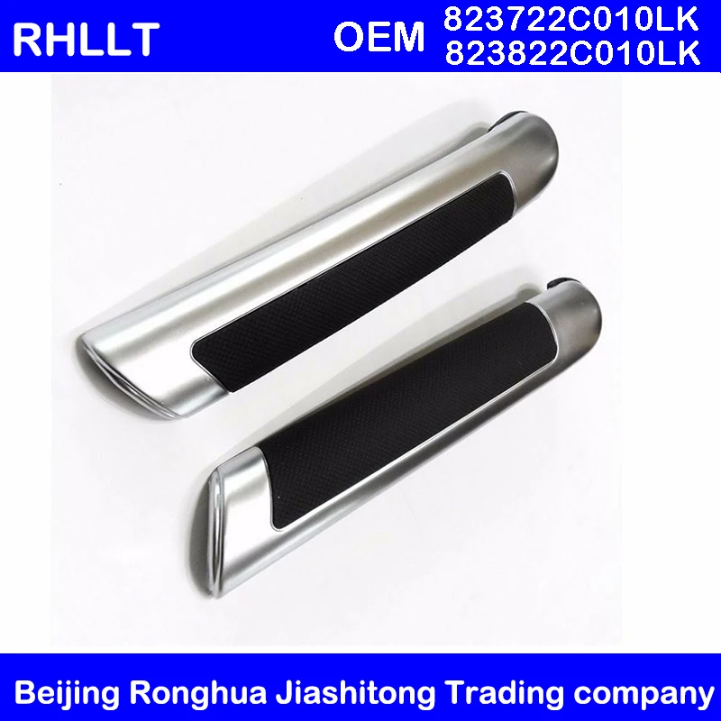 Genuine OEM 823722C010LK 823822C010LKInside Grip Cover Handle Outer LH RH 2PCS For 2003 - 2008 HYUNDAI Tiburon | Автомобили и