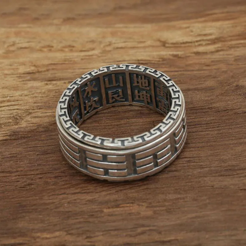 Тай Чи Багуа Настоящее 925 пробы Серебряное кольцо для мужчин ювелирные изделия ювелирные украшения Пара влюбленных подарок тайский серебряный Винтажный стиль G11