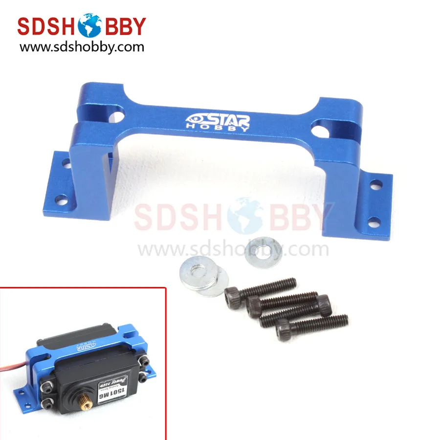6STARHOBBY CNC Aluminum Alloy Blue Servo Protector Servo Holder Servo Mount