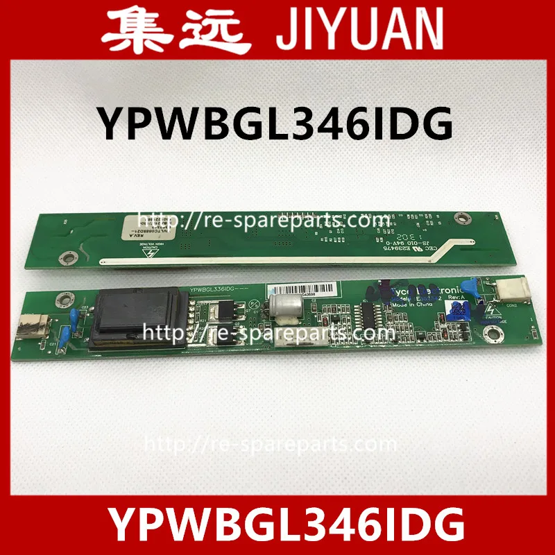 

[SA] The original SAMPO YPWBGL346IDG LTV0700 Sampo high-pressure double mouth --10pcs/lot