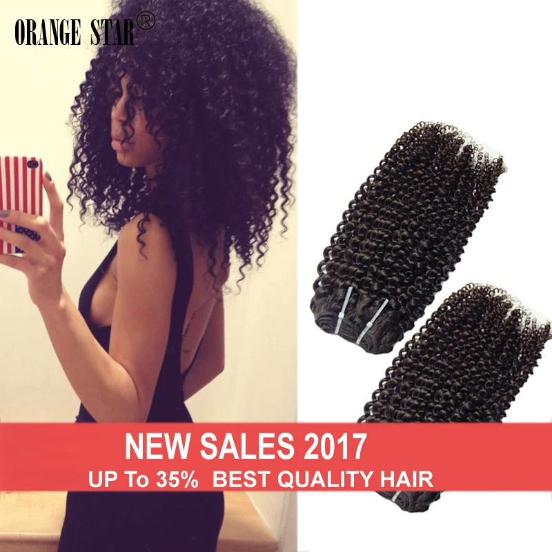 

2Pcs Malaysian Curly Hair Bundles Unprocessed Malaysian Virgin Hair Curly Weave 100% Remy Human Hair Extensions Kinky Curly Hair