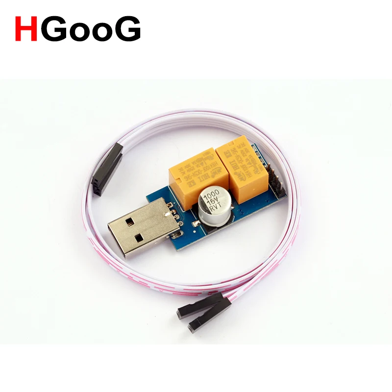 HGooG USB сторожевой карты без присмотра автоматический перезапуск синий Экран