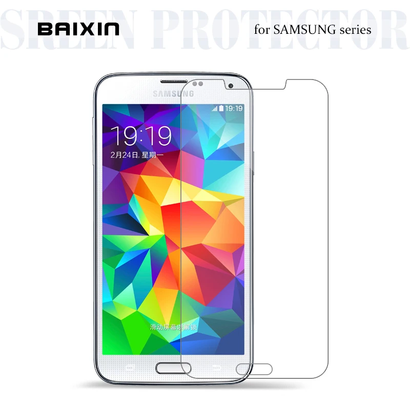 2.5d HD 0.3mm For samsung galaxy Series Tempered Glass Anti Shatter Screen Cover Protector protective Film