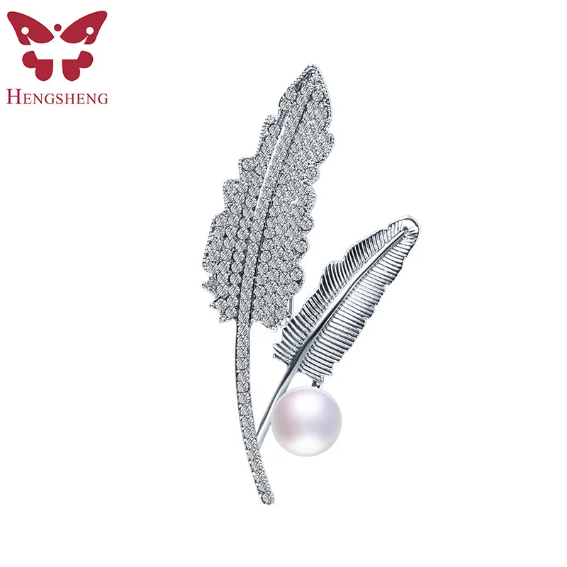 

HENGSHENG Brand Plantain Brooch For Women,Real Natural Pearl With AAA Zircon,Silver/Rose Gold,Fashion Jewelry,Beautiful Gift Box