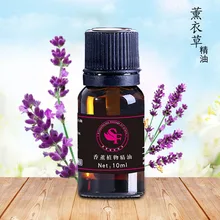 Лавандовое натуральное растение односторонние эфирные масла красота спа-уход за кожей массаж Ароматерапия Увлажнитель Diy мыло эфирные масла