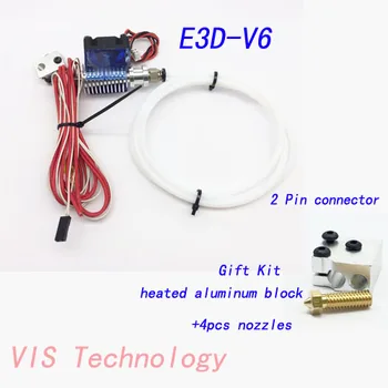 

J-head Hotend with Fan 1.75 12v v6 bowden Filament Extruder 0.6/0.8/10/12 Nozzle+Volcano kit FOR 3D Printer