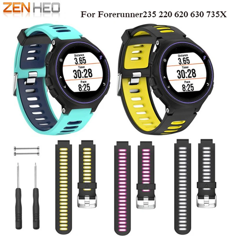 Сменный силиконовый ремешок для наручных часов Garmin Forerunner 220 230 235 630 620 735XT