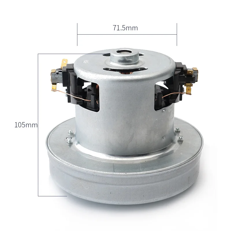 220V 1200W vacuum cleaner motor Large Power For Media QW12T-606 QW12T-607 QW12T-608 Vacuum Cleaner parts motor replacement 4