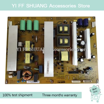 

100% Test shipping for PT50638X 50H2111-XR7.820.080V1.0 power board R-HS350B-5HF01