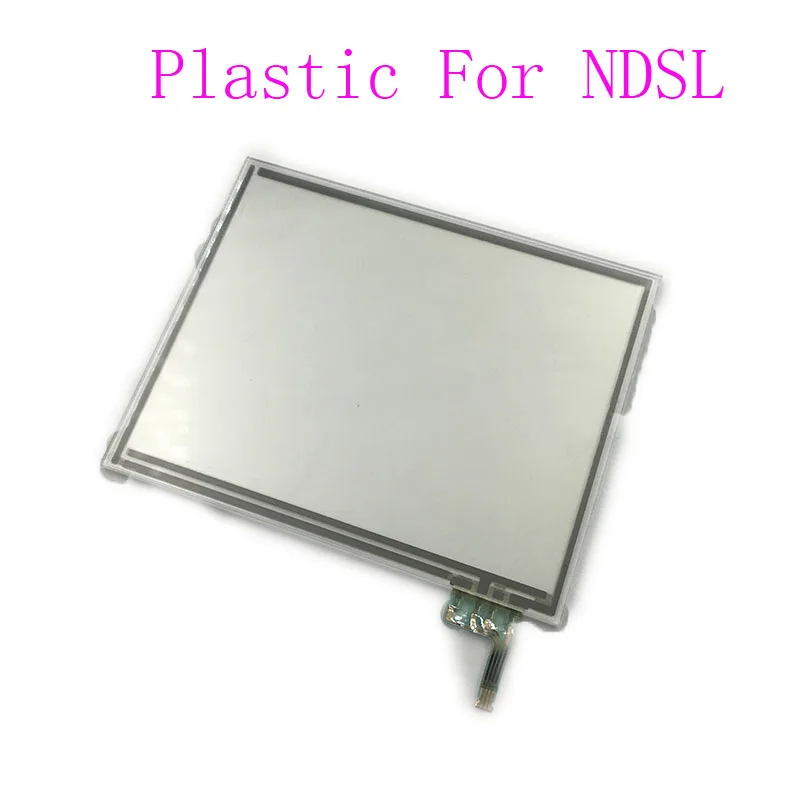Пластиковая оригинальная запасная часть для Nintendo DS Lite консоль NDSL сенсорный экран