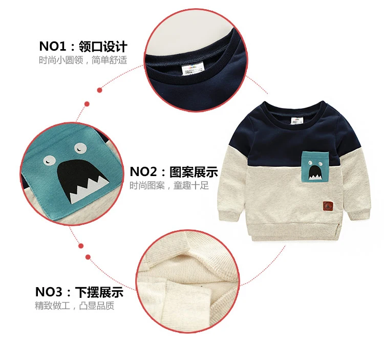 Boy t shirt 1