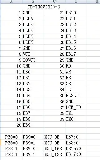 QQ20180714113840