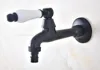 Bathroom Fixture
