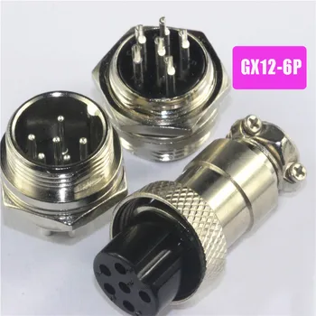 

2set=4pcs GX12 6P Socket+Plug 12mm 6Pin Wire Panel Connector kit RS765 Aviation Plug Interfaceock