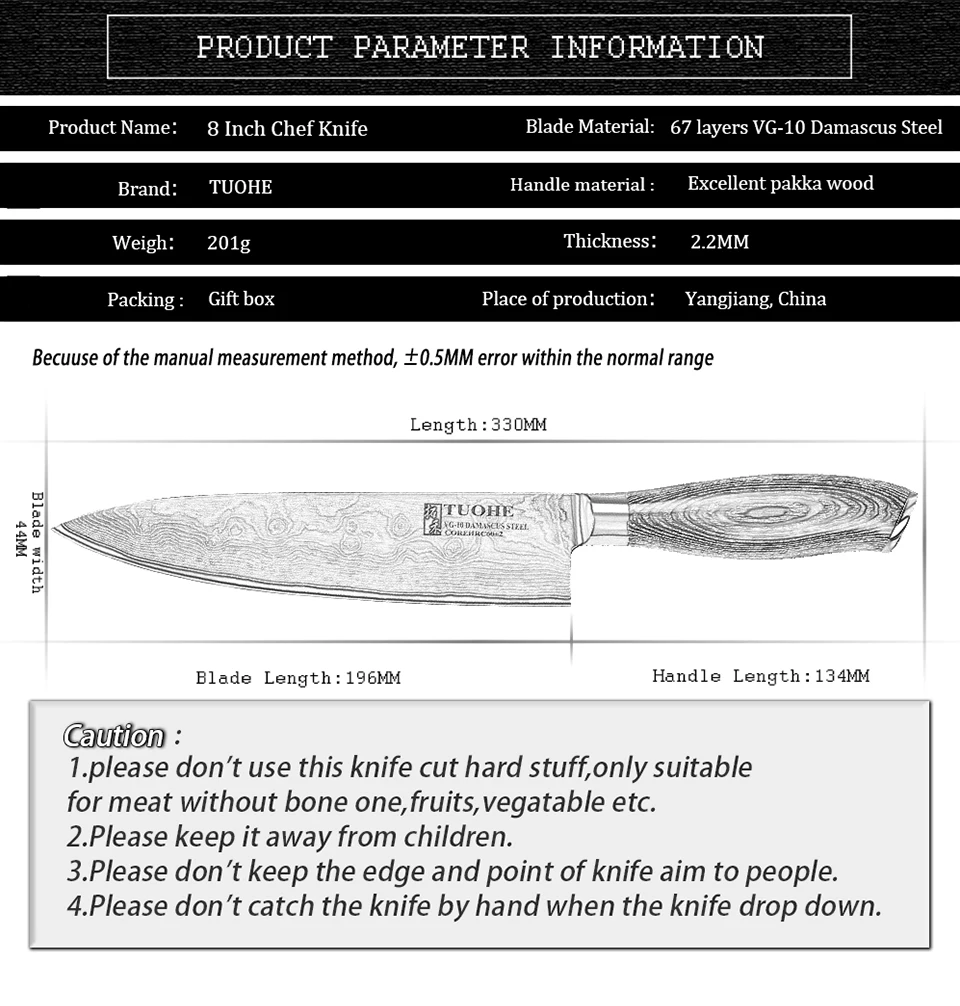 Tuohe Профессиональный Кухня Ножи очень острый дамасский нож японский VG10 Дамаск Сталь 8 дюймов pakka дерева нож с деревянной ручкой