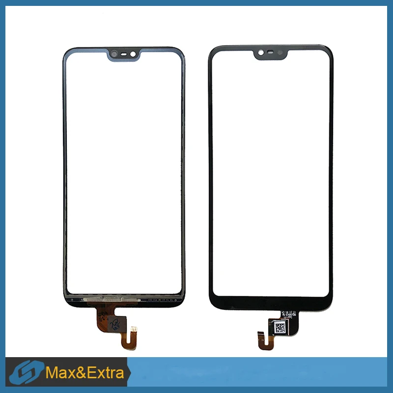 MaxExtra