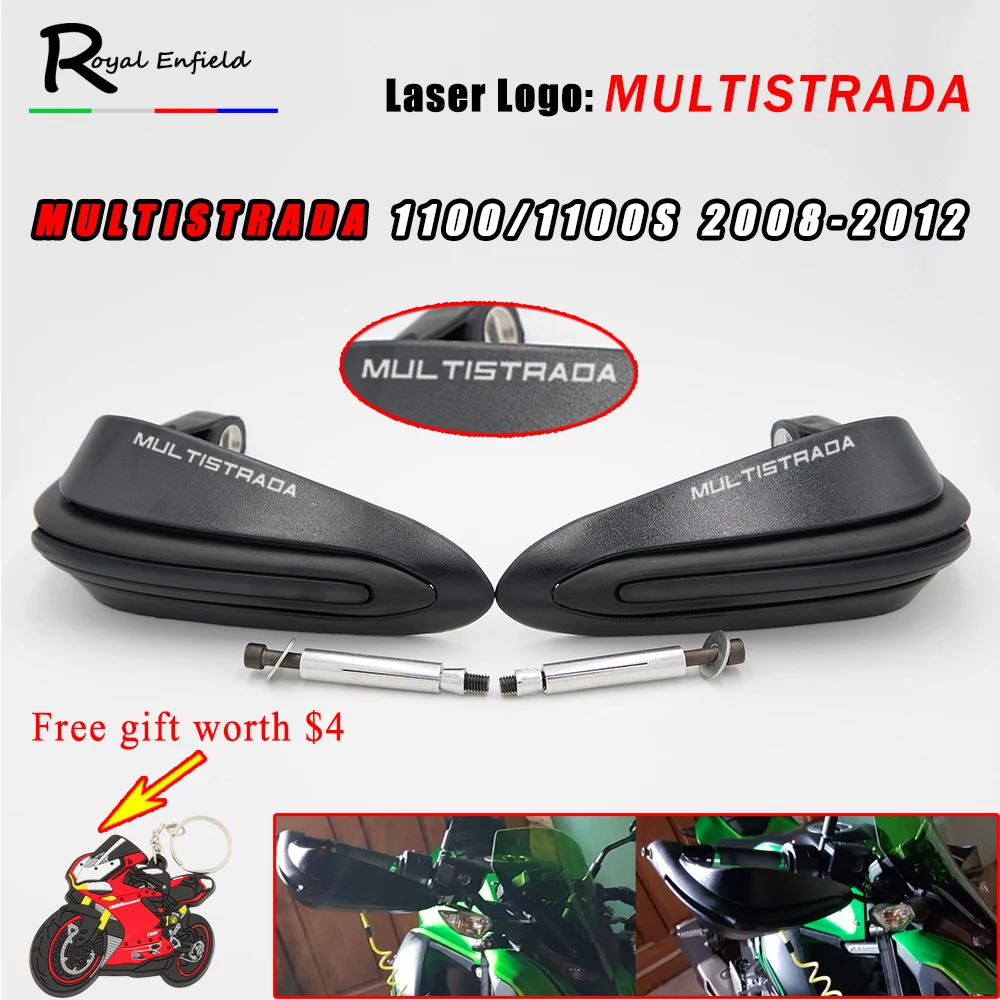 Для поездок на мотоцикле Ducati MULTISTRADA 1100/1100S 2008-2012 2011 2010 2009 Универсальный мотоцикл