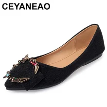 CEYANEAOCasual/новые женские туфли на шнуровке с острым носком; модные туфли-лодочки с металлическим украшением; плоские хрустальные туфли; HempE2035
