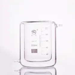 Двухслойная стакан, низкая форма с делениями 2000 мл, двойной Слой Холодной Ловушка с делениями, фотокаталитической реакции бутылки