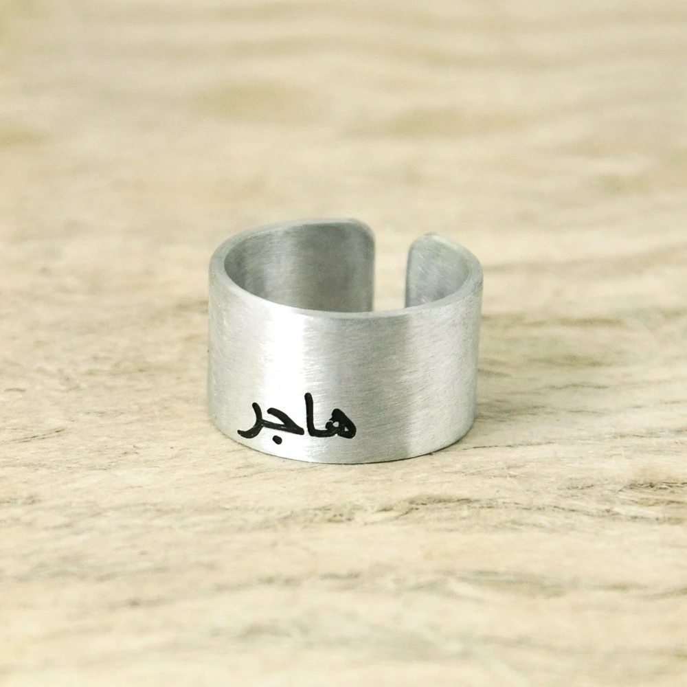 Pribadi Nama Arab Cincin Mengukir Bahasa Swedia Cincin Nama Cincin Dengan Bahasa Arab Bahasa Arab Perhiasan Hadiah Ulang Tahun Ring With Name Name Ringarabic Rings Aliexpress