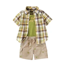 Комплекты одежды