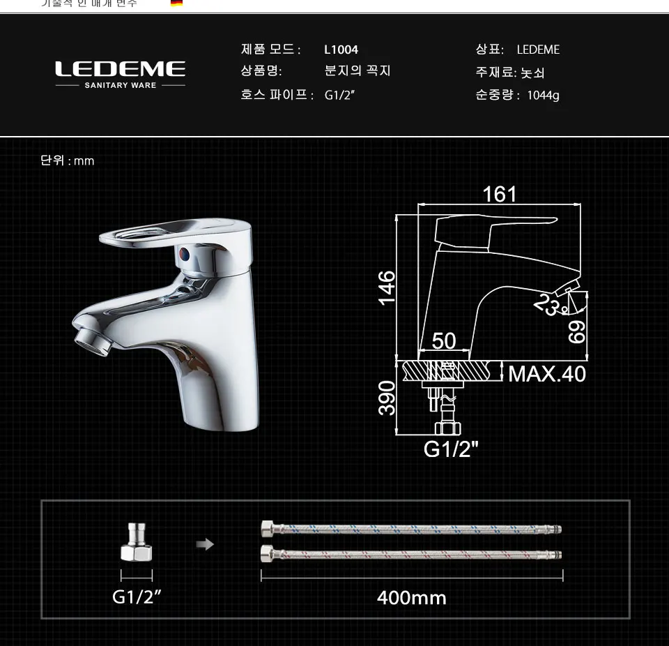 L1004-KOREA_04