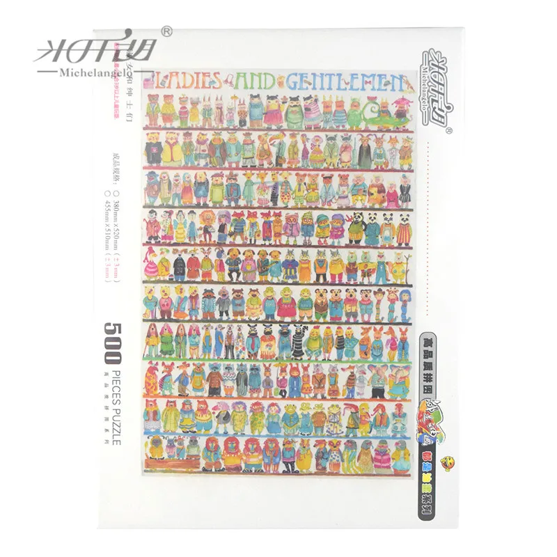 Michelangelo Wooden Jigsaw Puzzles 500 1000 1500 2000 Pieces Ladies and Gentlemen Cartoon Animals Educational Toy Painting Decor