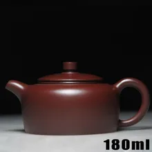 Горячая Распродажа чайников Исин фиолетовая глина [Bouns 3 чашки] Керамический Китайский набор ручной работы 180 мл фарфоровый чайник Zisha высокого качества