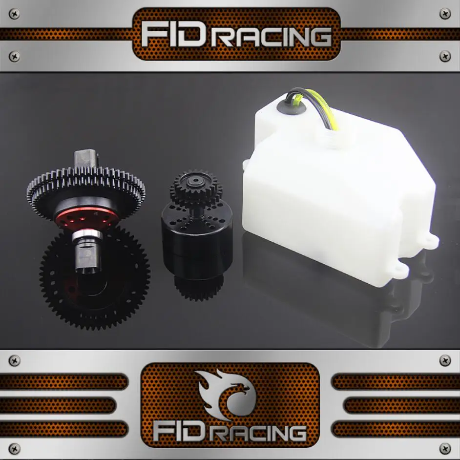

FID all metal two speed 2 speed transmission one way bearing FOR LOSI DBXL Losi desert buggy XL 1/5 rc car