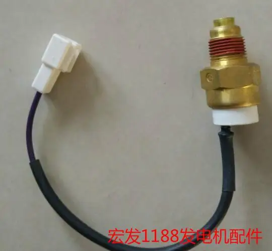 Free Shipping Water temperature sensor Generator accessories Sensor