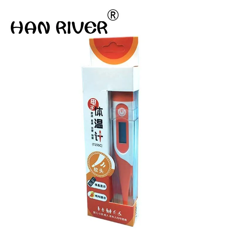 Electronic thermometer armpit thermometer for infants adults men and